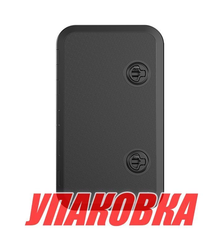 Купить Люк смотровой черный, SeaFlo, 353 х 606 мм (упаковка из 5 шт.) SFRE235360602_pkg_5 7ft.ru в интернет магазине Семь Футов
