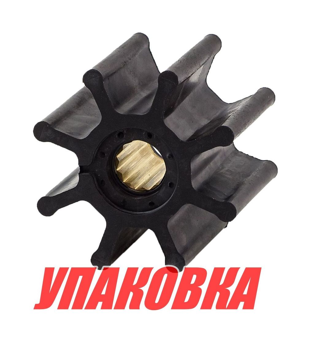 Купить Крыльчатка охлаждения Volvo Penta AD31-41, KAD (замена 21951356), Omax (упаковка из 20 шт.) 3841697_OM_pkg_20 7ft.ru в интернет магазине Семь Футов