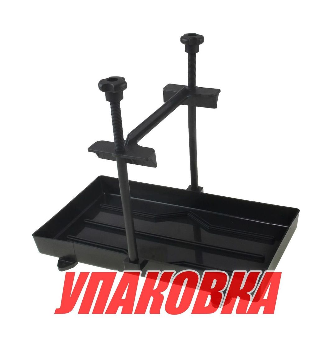 Купить Крепление для АКБ 325х175 мм, с планкой (упаковка из 48 шт.) Easterner C11499_pkg_48 7ft.ru в интернет магазине Семь Футов