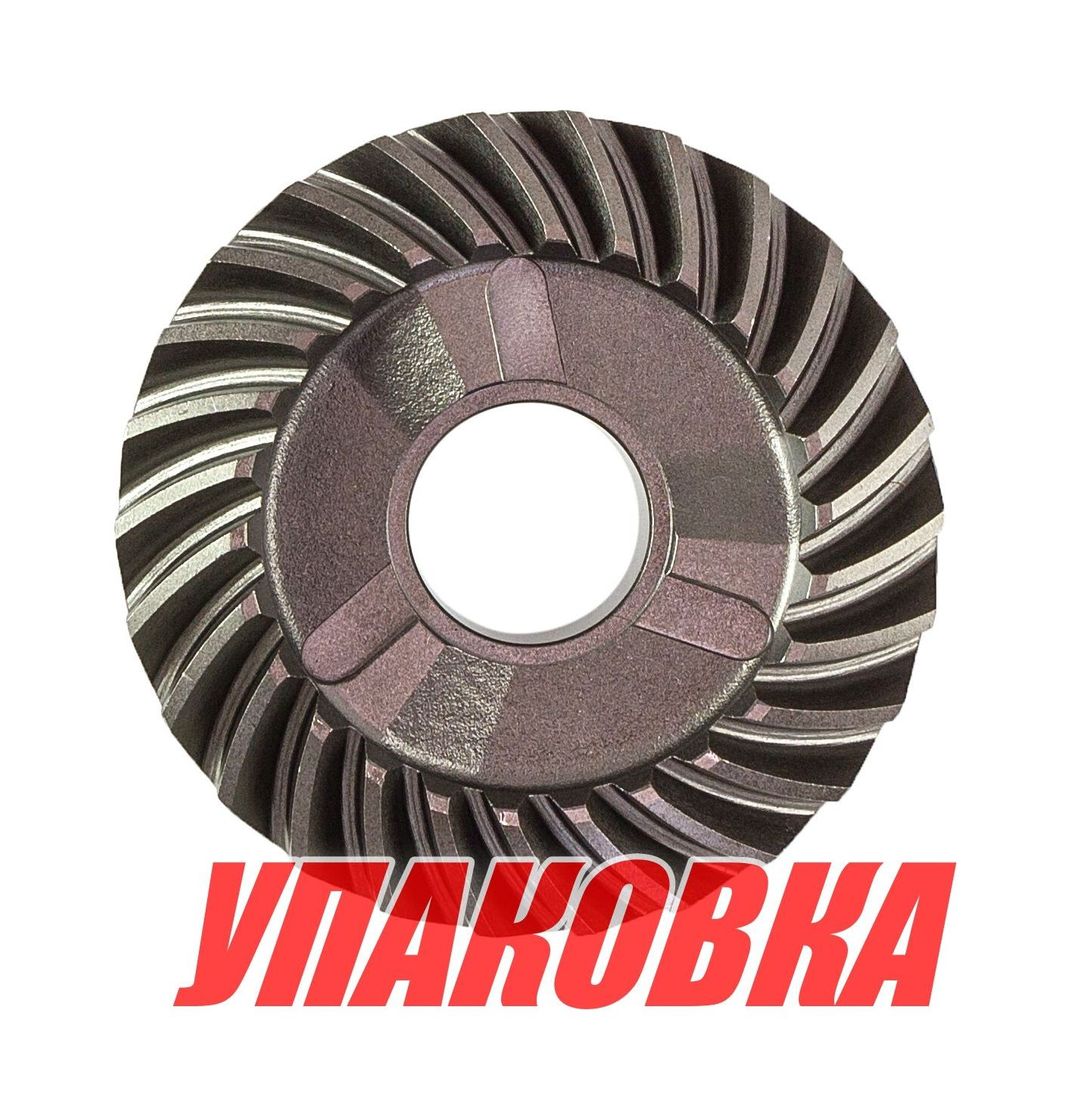 Купить Шестерня редуктора Yamaha 75-90 (заднего хода), Omax (упаковка из 2 шт.) 6884557000_OM_pkg_2 7ft.ru в интернет магазине Семь Футов