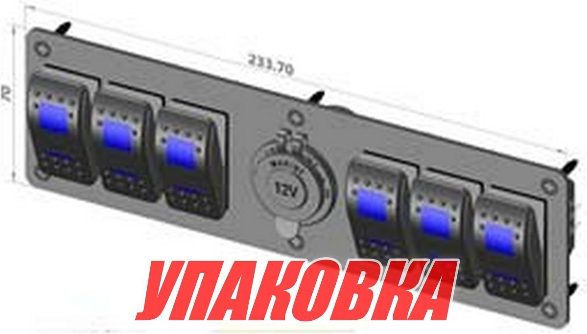 Купить Панель бортового питания 6 переключателей, розетка питания (упаковка из 2 шт.) Marine Rocket MR6S1PL2_pkg_2 7ft.ru в интернет магазине Семь Футов