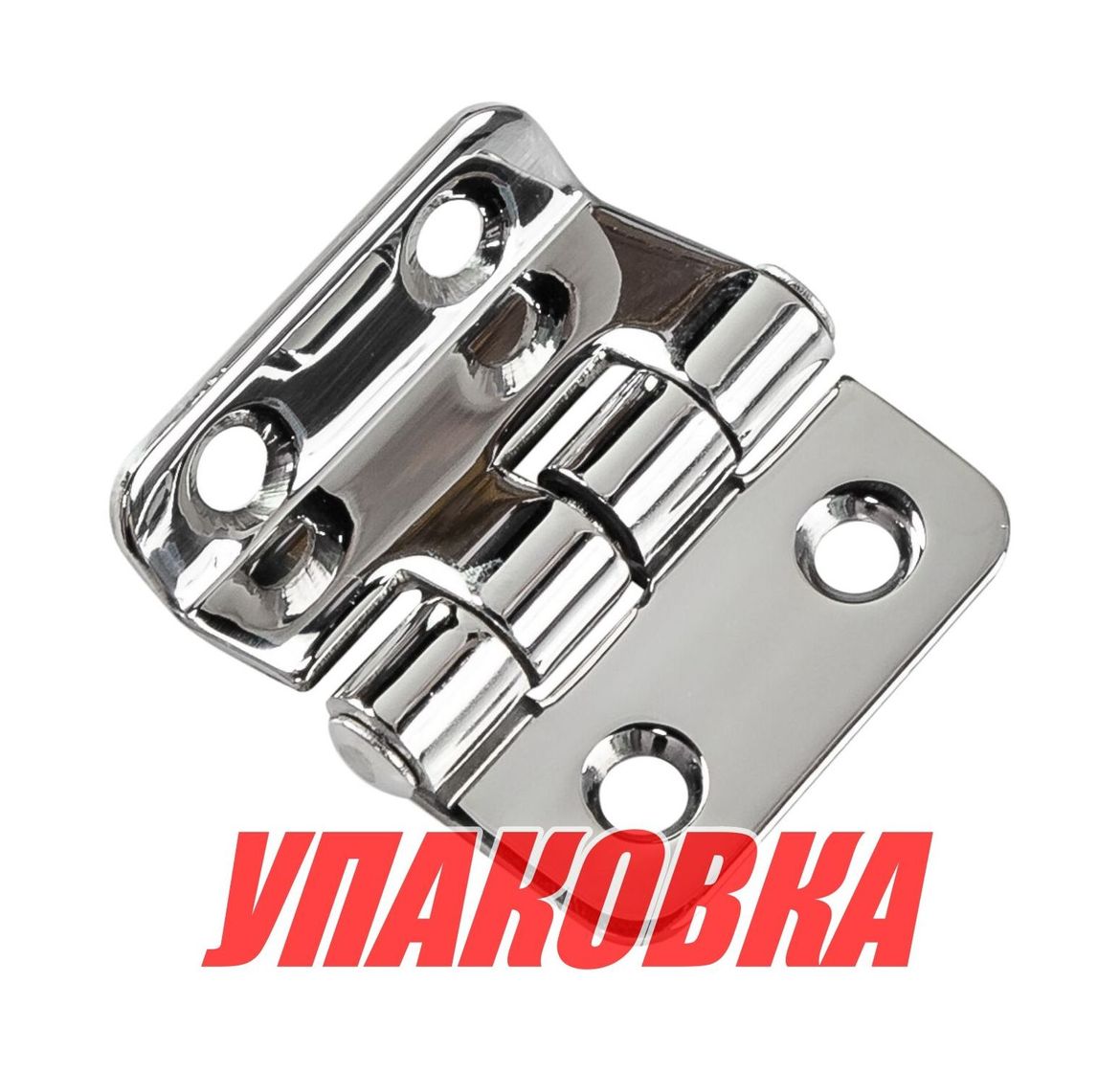 Купить Петля 35х37х2х5 мм нержавеющая (упаковка из 120 шт.) AAA 52576_pkg_120 7ft.ru в интернет магазине Семь Футов