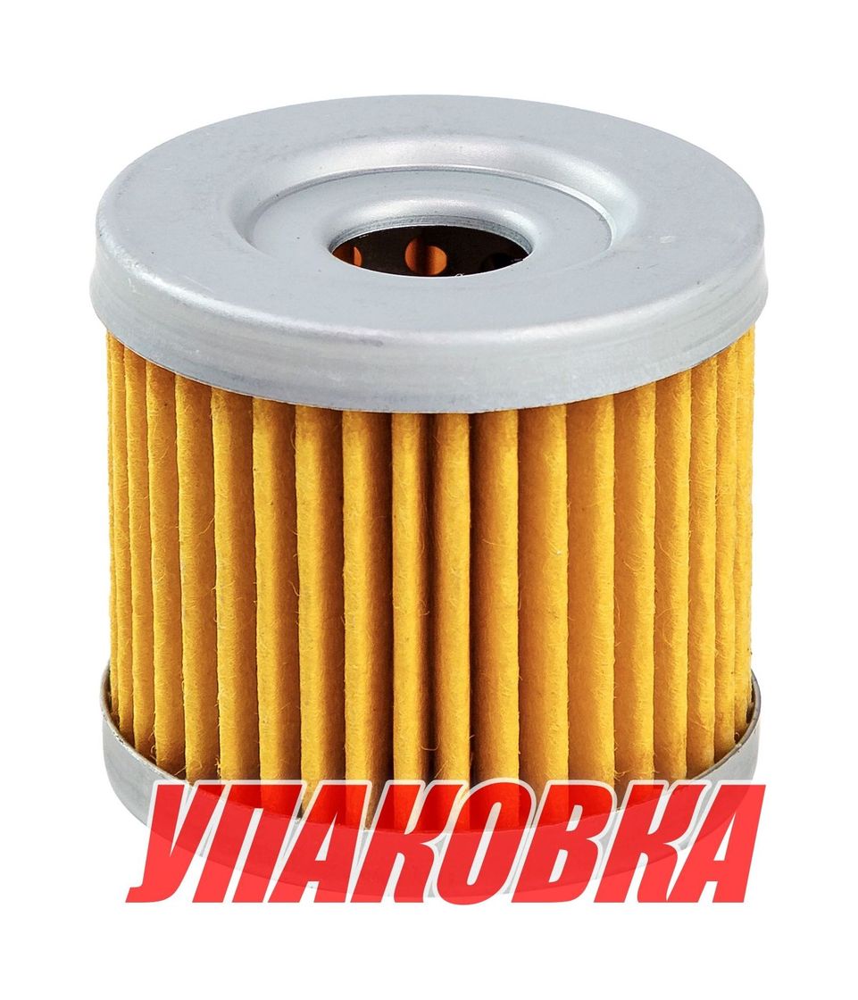 Купить Фильтр масляный Suzuki DF9.9-15; DF8A-9.9A, Omax (упаковка из 4 шт.) 1651005240_OM_pkg_4 7ft.ru в интернет магазине Семь Футов