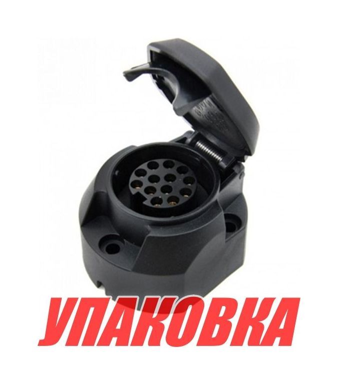 Купить Розетка для прицепа, пластиковая, 13 контактов (упаковка из 20 шт.) Ningbo Era Vehicle 87808_pkg_20 7ft.ru в интернет магазине Семь Футов