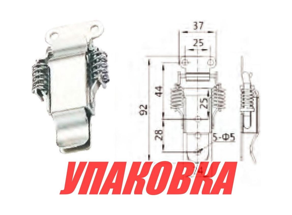 Купить Защелка для ящика, Marine Rocket (упаковка из 10 шт.) 4620136022910_pkg_10 7ft.ru в интернет магазине Семь Футов