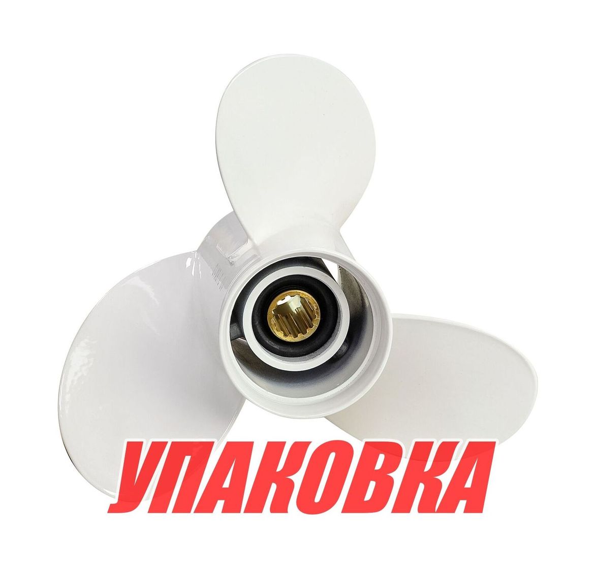 Купить Гребной винт 3x10-3/8x13, Marine Rocket (упаковка из 3 шт.) 3311-104-130_pkg_3 7ft.ru в интернет магазине Семь Футов