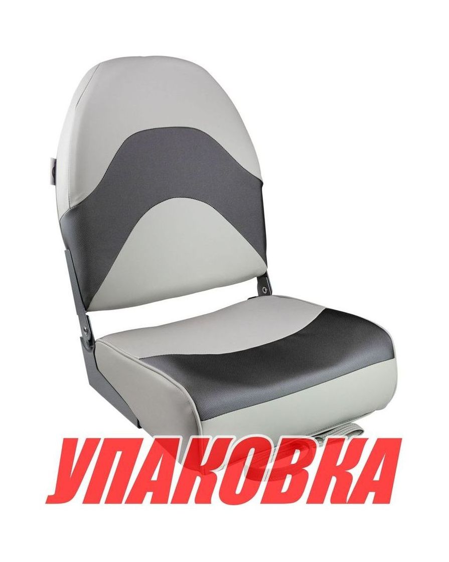 Кресло складное мягкое PREMIUM WAVE, цвет серый/черный (упаковка из 4 шт.) Springfield 1062034_pkg_4