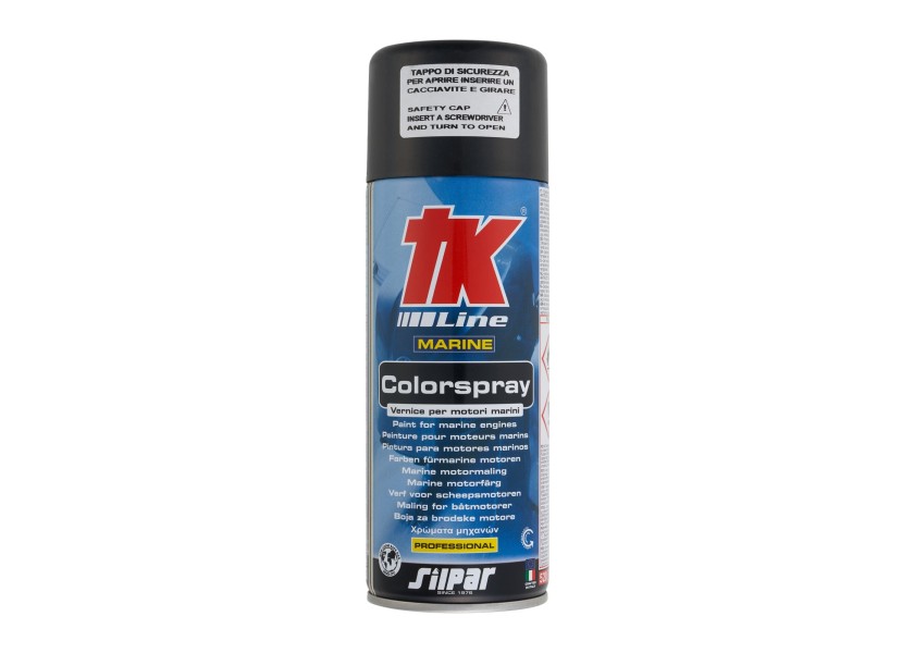Купить Краска двигателя для SUZUKI / Тип: СУЗУКИ; Цветовой код: серый 7ft.ru в интернет магазине Семь Футов