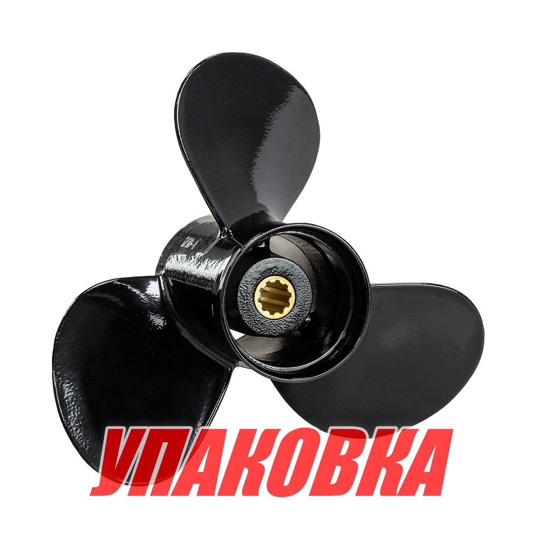 Купить Гребной винт 3x9.9x10, Marine Rocket (упаковка из 10 шт.) 5211-099-100_pkg_10 7ft.ru в интернет магазине Семь Футов