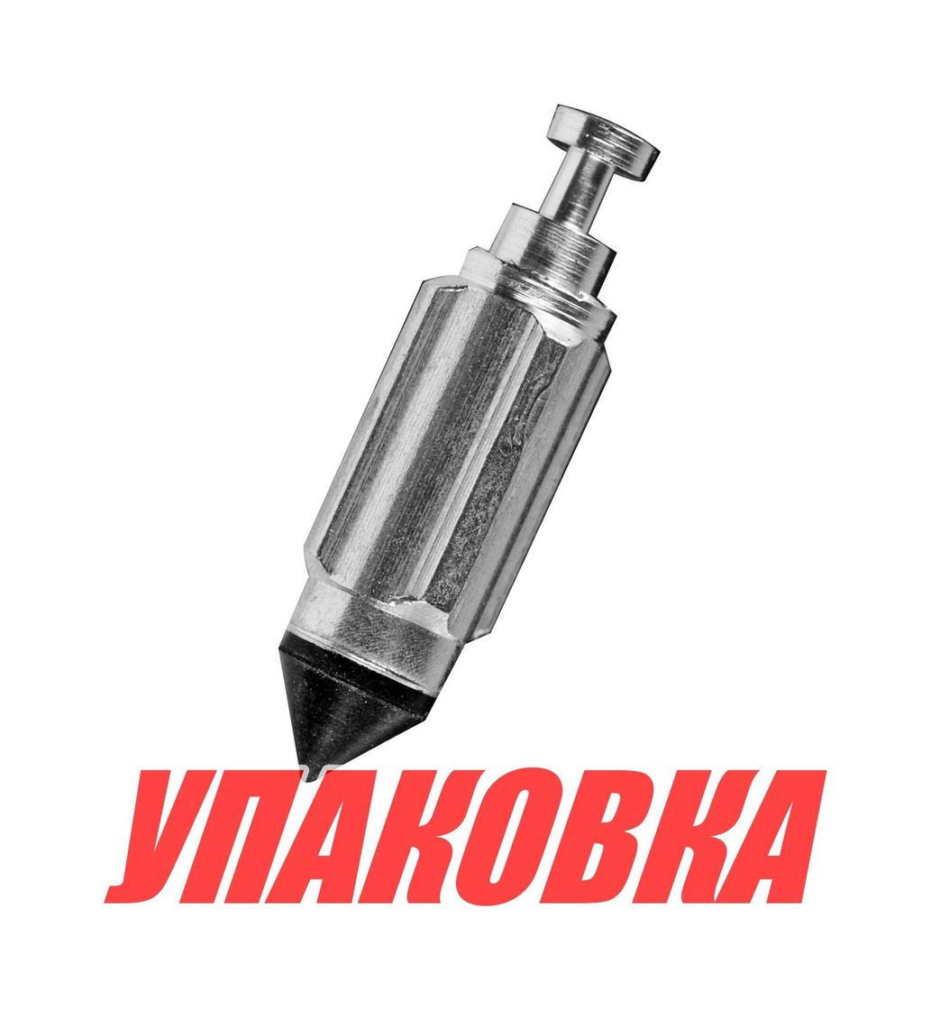 Купить Игла карбюратора Yamaha, Omax (упаковка из 6 шт.) 61N1439200_OM_pkg_6 7ft.ru в интернет магазине Семь Футов