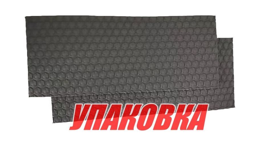 Купить Покрытие палубное EVA, 1750х900х4мм, самоклеящееся, темно-серое, (SET2), Marine Rocket (упаковка из 4 шт.) MRDPHEXG_SET2_pkg_4 7ft.ru в интернет магазине Семь Футов