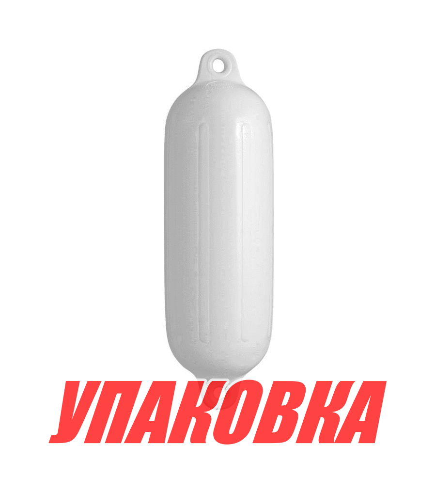 Купить Кранец Marine Rocket надувной, размер 515x145 мм, цвет белый (упаковка из 10 шт.) MR-G3W_pkg_10 7ft.ru в интернет магазине Семь Футов