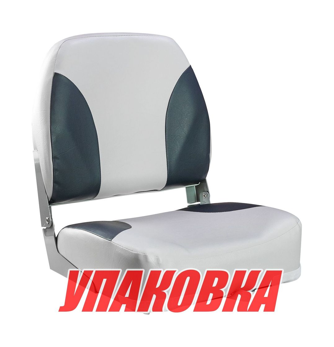 Купить Кресло мягкое складное Classic, обивка винил, цвет серый/черный (упаковка из 10 шт.) Marine Rocket 75102GC-MR_pkg_10 7ft.ru в интернет магазине Семь Футов
