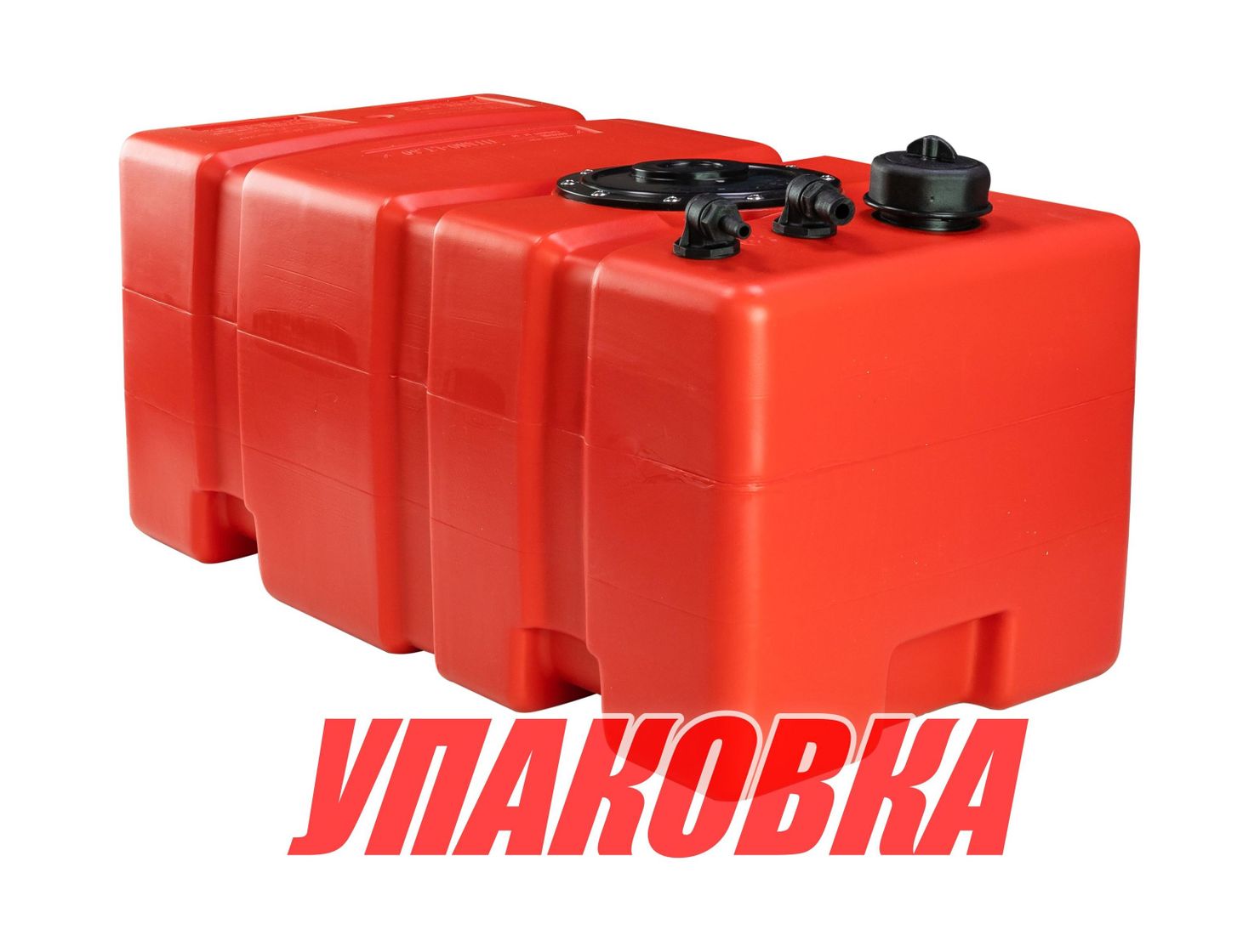 Купить Бак топливный 60 л стационарный Titano, 65х35х35 см (упаковка из 2 шт.) Ceredi 662460_pkg_2 7ft.ru в интернет магазине Семь Футов