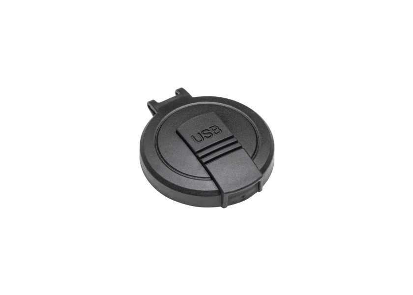 Купить Universal Protective Cover for Flush USB Sockets 29149-bvs 7ft.ru в интернет магазине Семь Футов