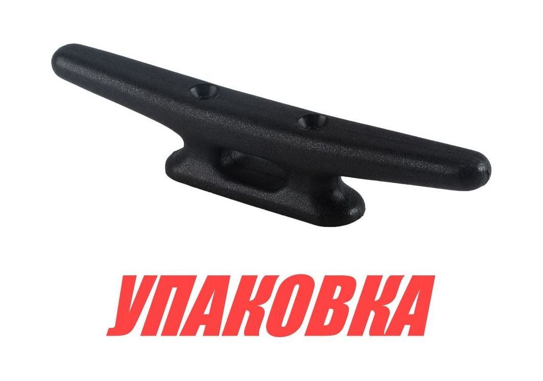 Купить Утка швартовая 6 1/2 (упаковка из 40 шт.) Youthful 15141_pkg_40 7ft.ru в интернет магазине Семь Футов