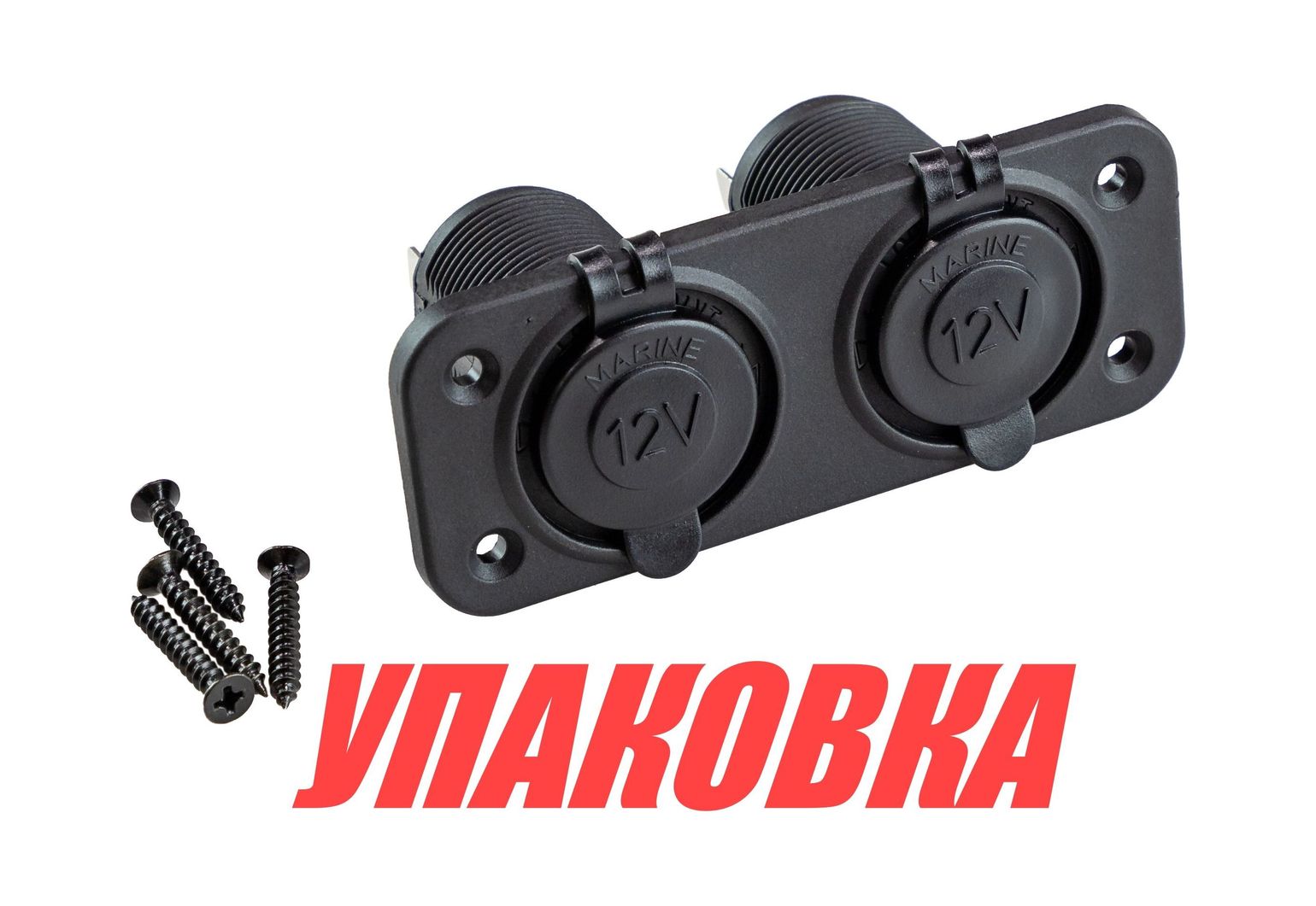 Купить Панель с двумя разъёмами прикуривателя (упаковка из 25 шт.) AES.Co AES1214382P_pkg_25 7ft.ru в интернет магазине Семь Футов