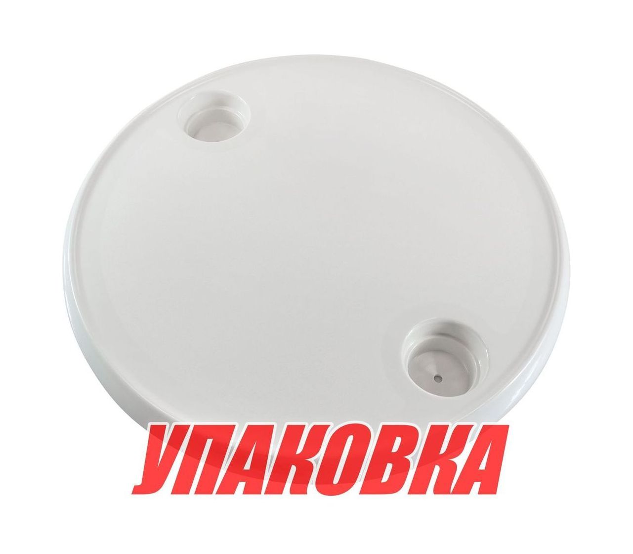 Купить Столешница круглая пластиковая 610 мм (упаковка из 5 шт.) Springfield 1670002_pkg_5 7ft.ru в интернет магазине Семь Футов