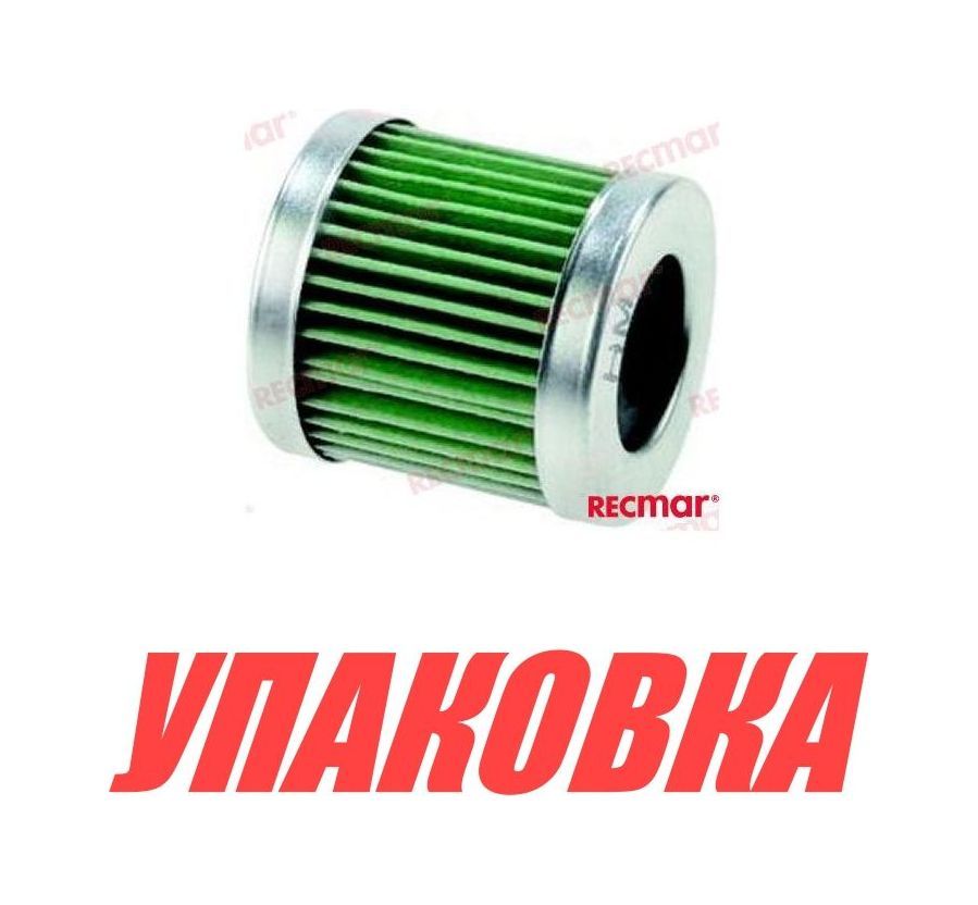 Купить Фильтр топливного насоса Honda BF75-200, Recmar (упаковка из 5 шт.) 16911ZY3010_RM_pkg_5 7ft.ru в интернет магазине Семь Футов