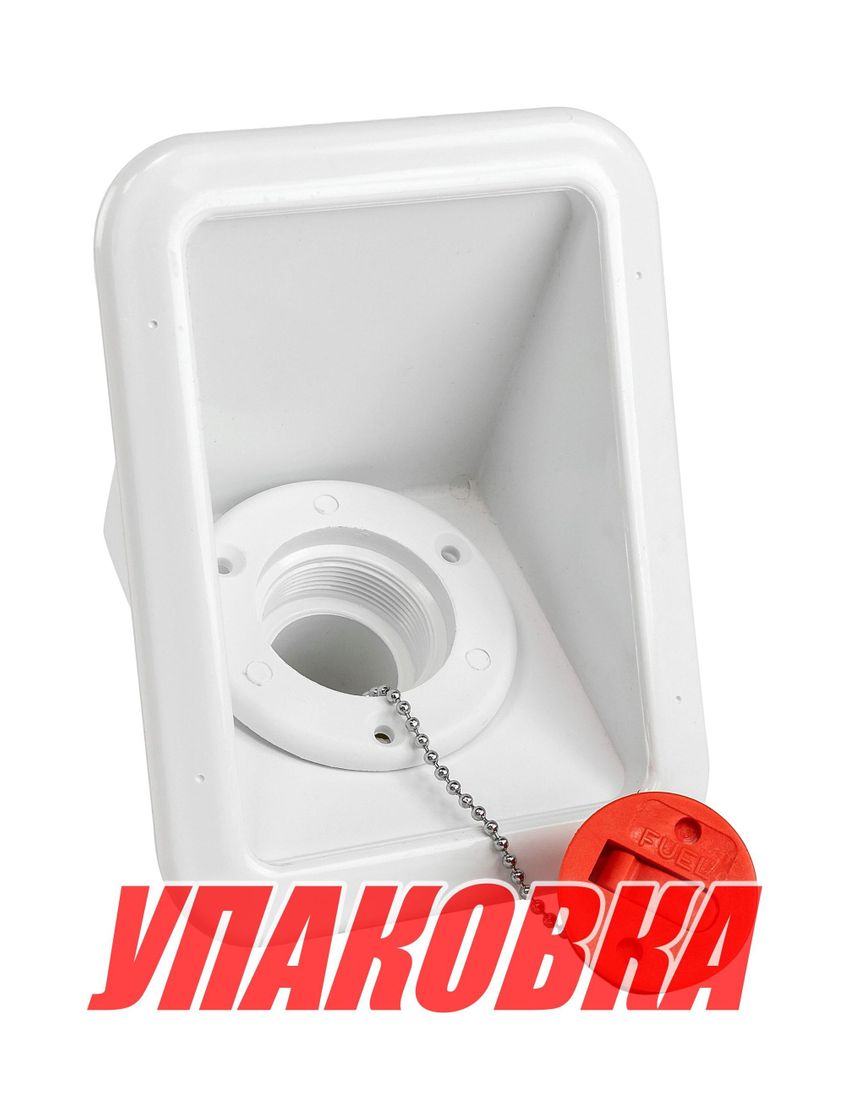 Купить Горловина заливная для бензина в боксе под шланг 38 мм, пластик (упаковка из 6 шт.) Nuova Rade 50023_pkg_6 7ft.ru в интернет магазине Семь Футов