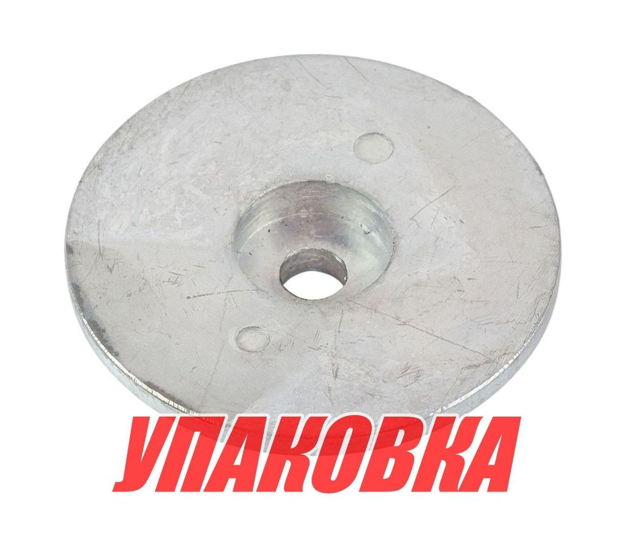 Купить Анод цинковый Suzuki DF9.9-15 (над винтом), Omax (упаковка из 6 шт.) 5532193900_OM_pkg_6 7ft.ru в интернет магазине Семь Футов