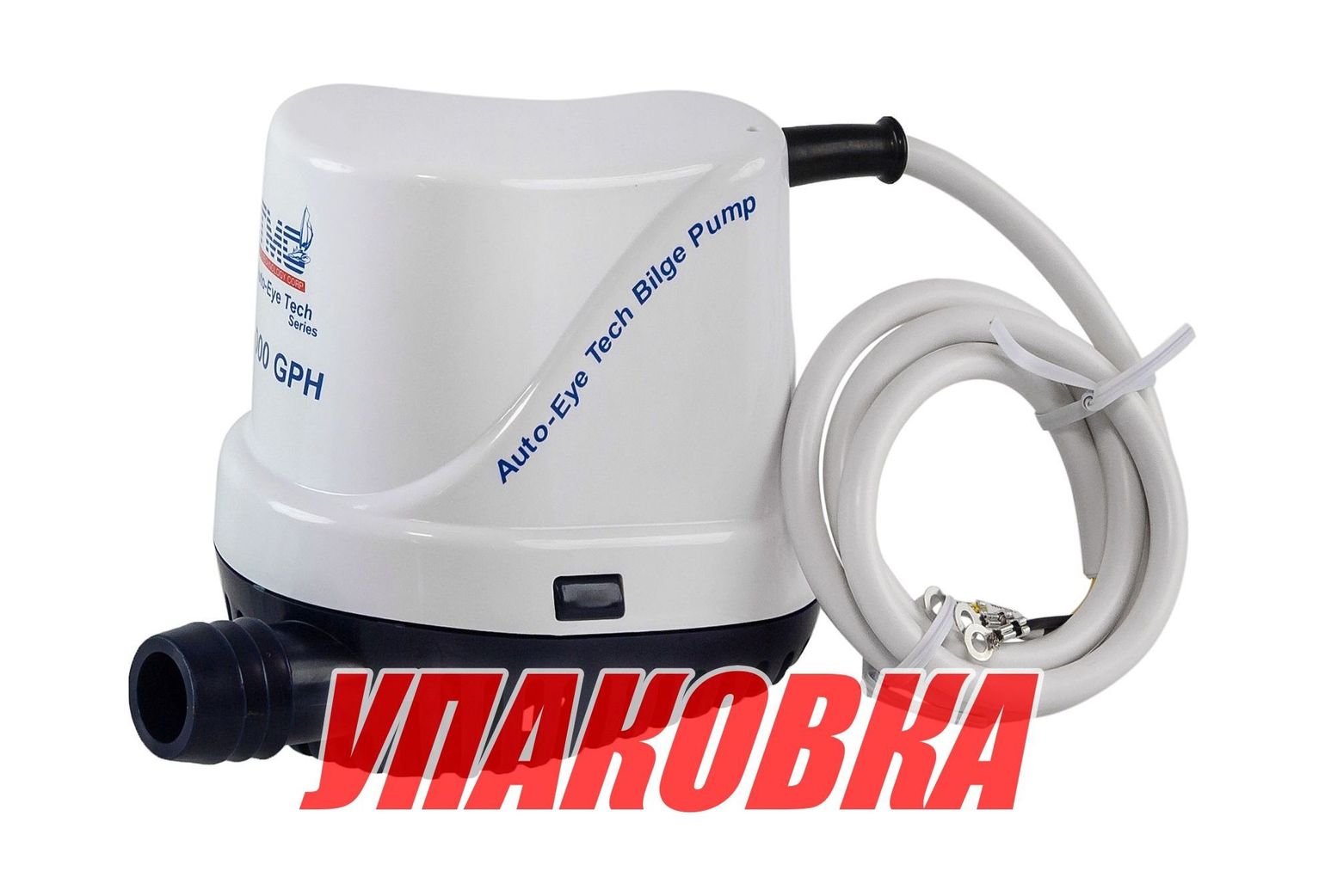 Купить Помпа осушительная, 12 В, 1000GPH (3785 л/ч), автоматическая (упаковка из 6 шт.) TMC 1002312_pkg_6 7ft.ru в интернет магазине Семь Футов