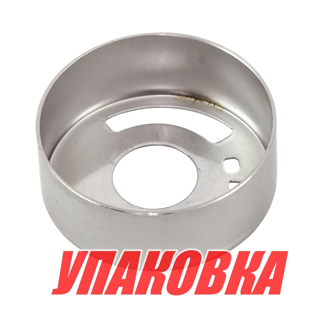 Купить Обойма помпы Yamaha 25-30, Omax (упаковка из 5 шт.) 61N4432200_OM_pkg_5 7ft.ru в интернет магазине Семь Футов