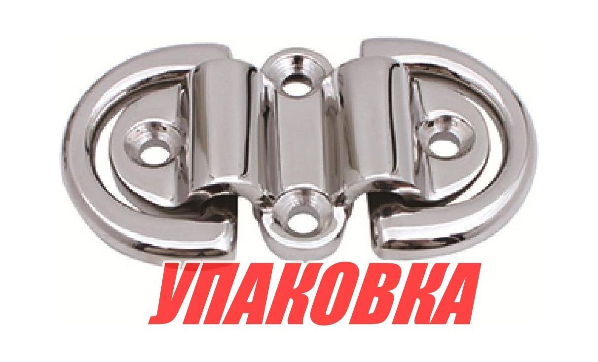 Купить Обушок откидной с двойными полукольцами 6 мм, Marine Rocket (упаковка из 10 шт.) BD07046_MR_pkg_10 7ft.ru в интернет магазине Семь Футов