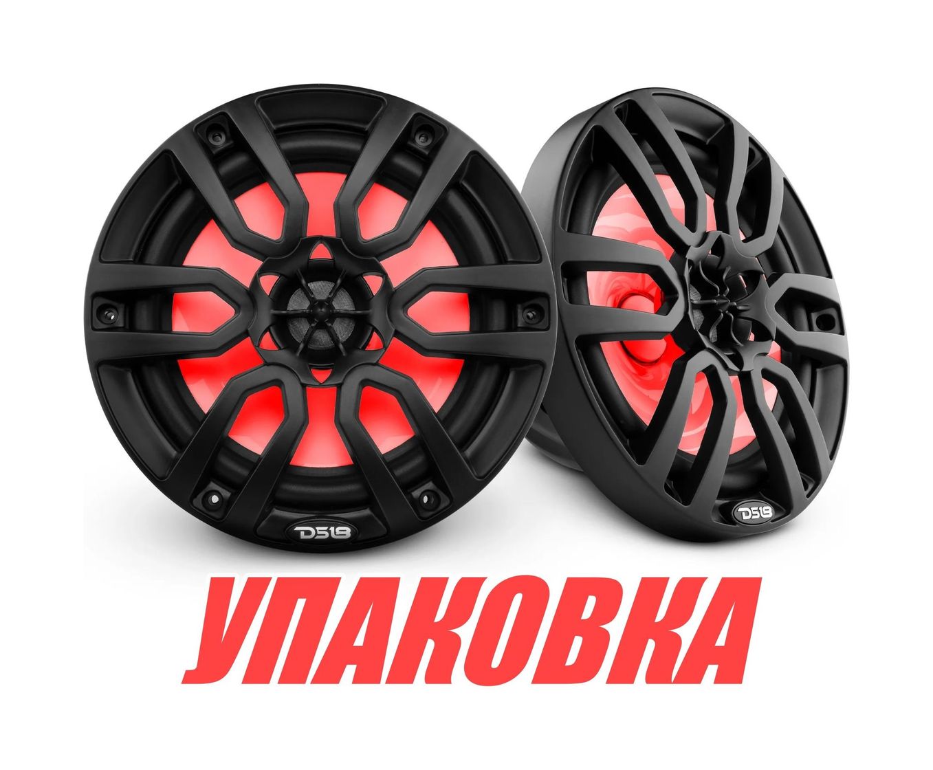 Купить Морская акустика RGB 8 NXL-8/BK, DS18 (упаковка из 4 шт.) NXL-8/BK_pkg_4 7ft.ru в интернет магазине Семь Футов