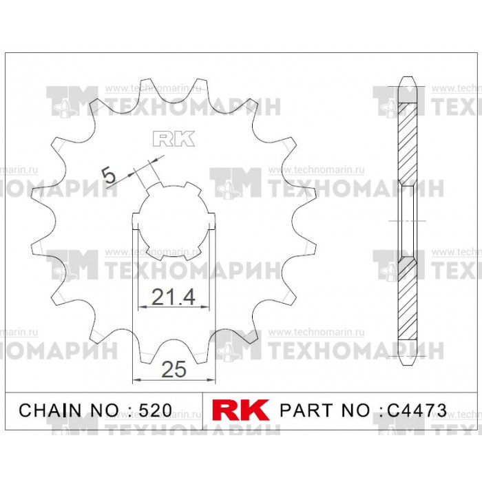 Звезда для мотоцикла ведущая C4473-12 RK Chains