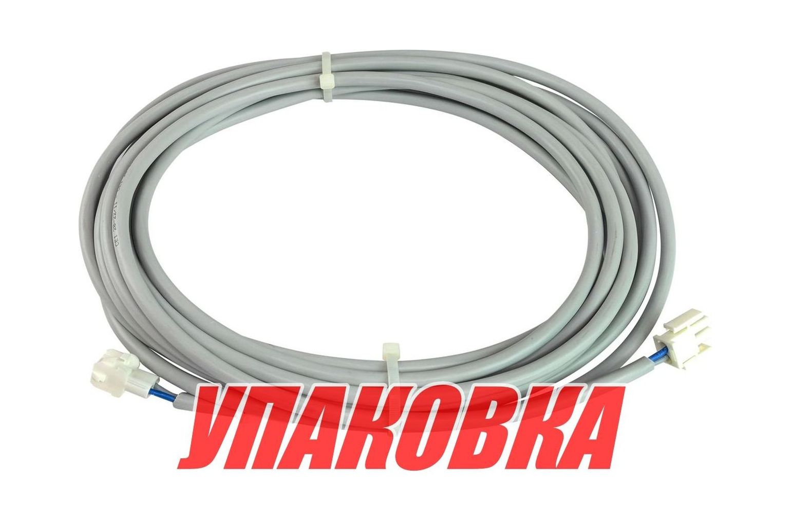 Купить Кабель TCDEX12, 12 метров, Quick (упаковка из 3 шт.) FNTCDEX12000A00_pkg_3 7ft.ru в интернет магазине Семь Футов