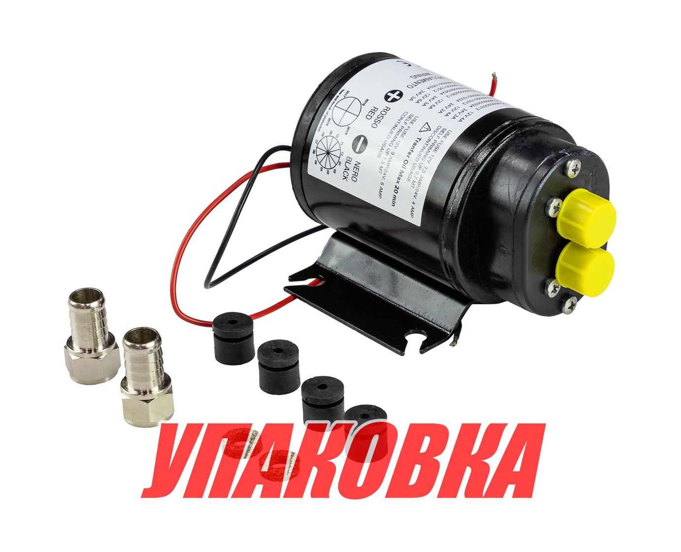 Купить Помпа топливная, 12 В, 12 л/мин (упаковка из 2 шт.) Matromarine 8500000512_pkg_2 7ft.ru в интернет магазине Семь Футов