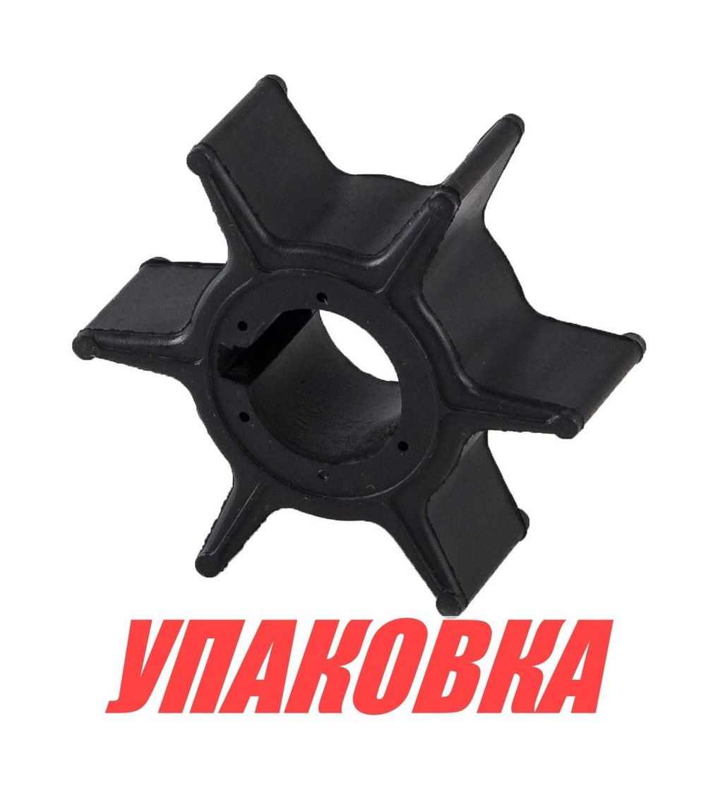 Купить Крыльчатка охлаждения Honda BF35-60, Omax (упаковка из 20 шт.) 19210ZV5003_OM_pkg_20 7ft.ru в интернет магазине Семь Футов