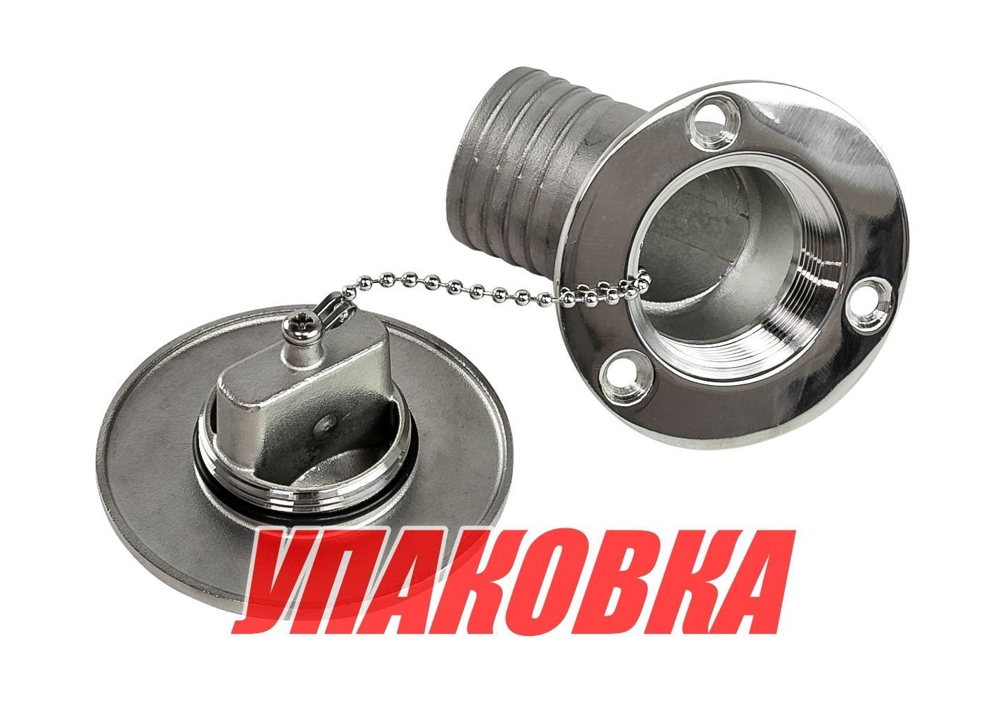 Купить Горловина заливная для бензина, угловая, под шланг 38 мм, Marine Rocket (упаковка из 10 шт.) S.M1429-38F_MR_pkg_10 7ft.ru в интернет магазине Семь Футов