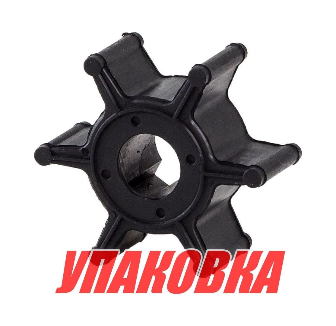 Купить Крыльчатка охлаждения Yamaha F2.5/3A, Omax (упаковка из 5 шт.) 6L54435200_OM_pkg_5 7ft.ru в интернет магазине Семь Футов