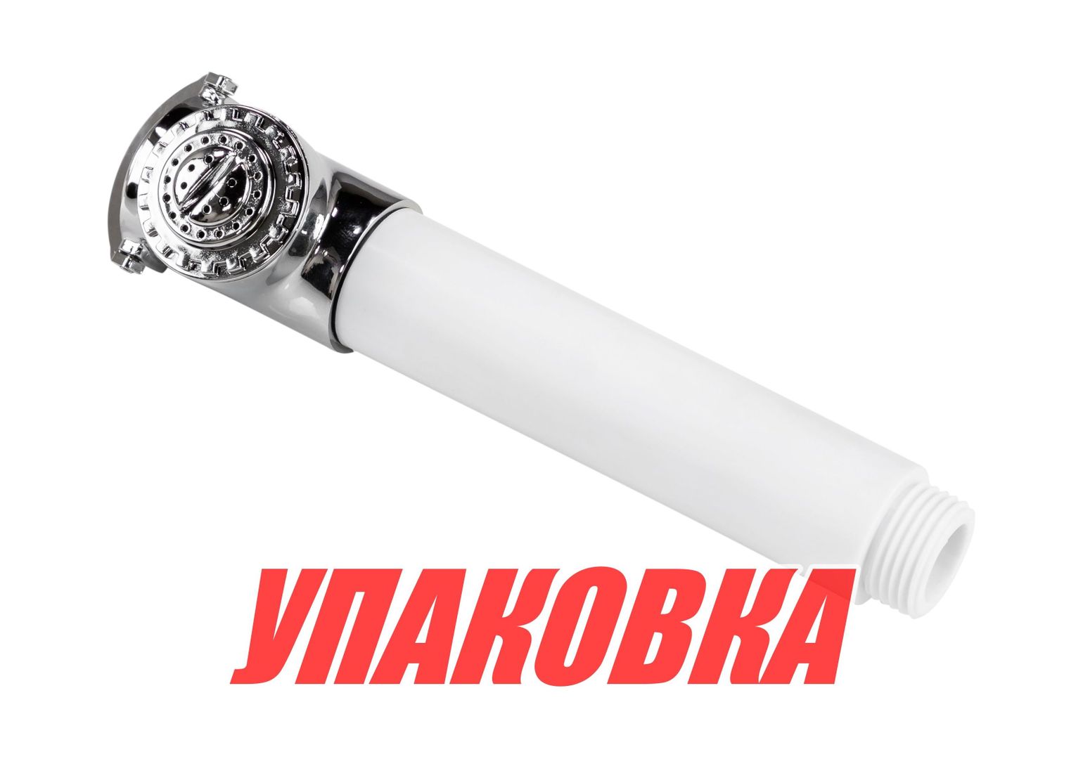 Купить Лейка душа прямая (упаковка из 5 шт.) CAN-SB NI2466_pkg_5 7ft.ru в интернет магазине Семь Футов