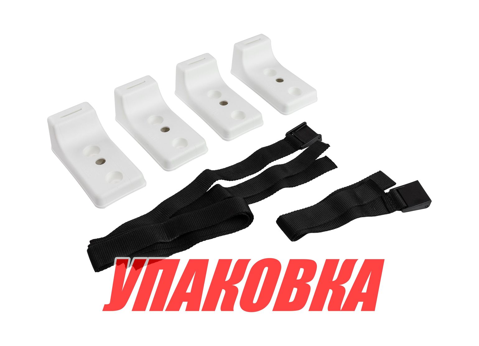 Купить Крепление для стационарных топливных баков, комплект (упаковка из 2 шт.) Ceredi 6638_pkg_2 7ft.ru в интернет магазине Семь Футов