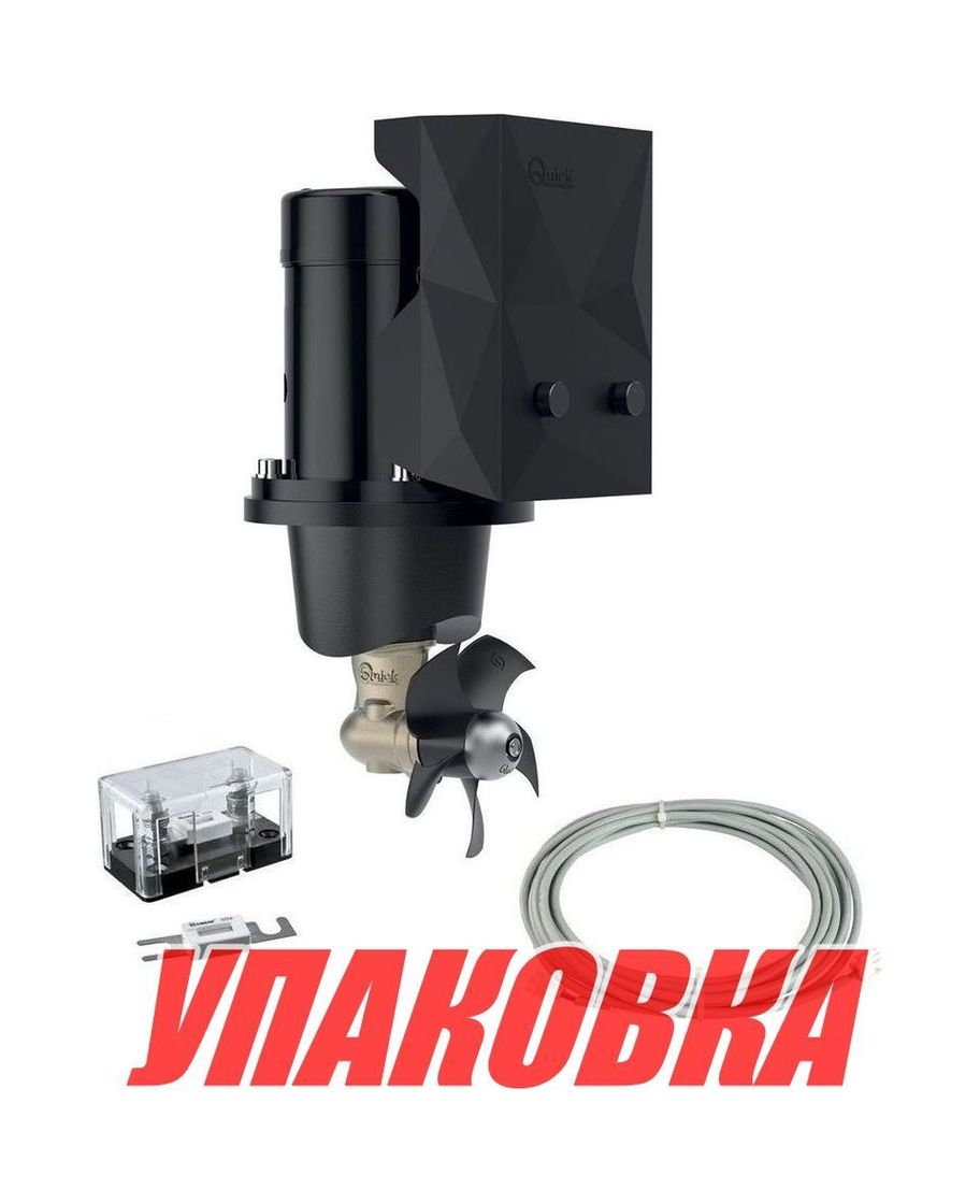 Купить Подруливающее устройство Quick, D125mm, 30KGF, 12 В, (TCDEX08 - NO TNL) (упаковка из 2 шт.) FGBT12530120K07_pkg_2 7ft.ru в интернет магазине Семь Футов