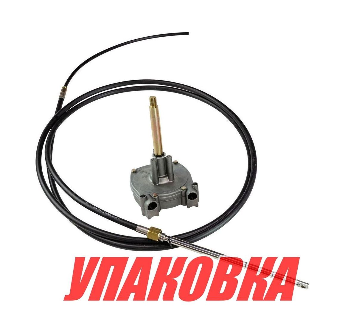 Купить Редуктор рулевой M66 с тросом 10 футов, Marine Rocket (3,05 м) (упаковка из 3 шт.) MR7-C10_pkg_3 7ft.ru в интернет магазине Семь Футов