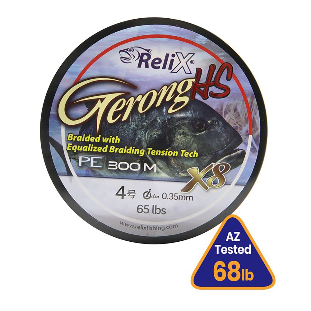 Relix GHS30065 Gerong HS 300 m Плетеный Золотистый Multicolour 0.350 mm