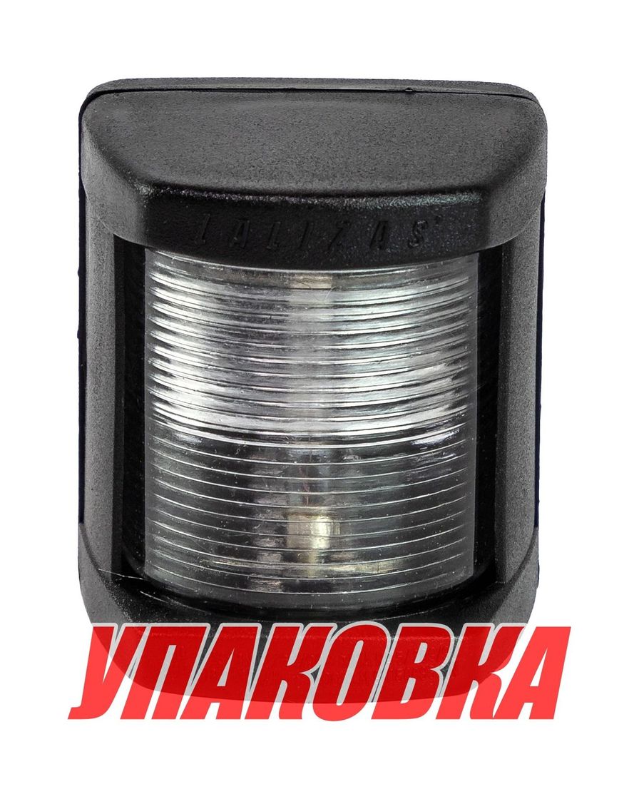 Купить Огонь кормовой Classic 12, черный корпус (упаковка из 6 шт.) Lalizas 30093_pkg_6 7ft.ru в интернет магазине Семь Футов