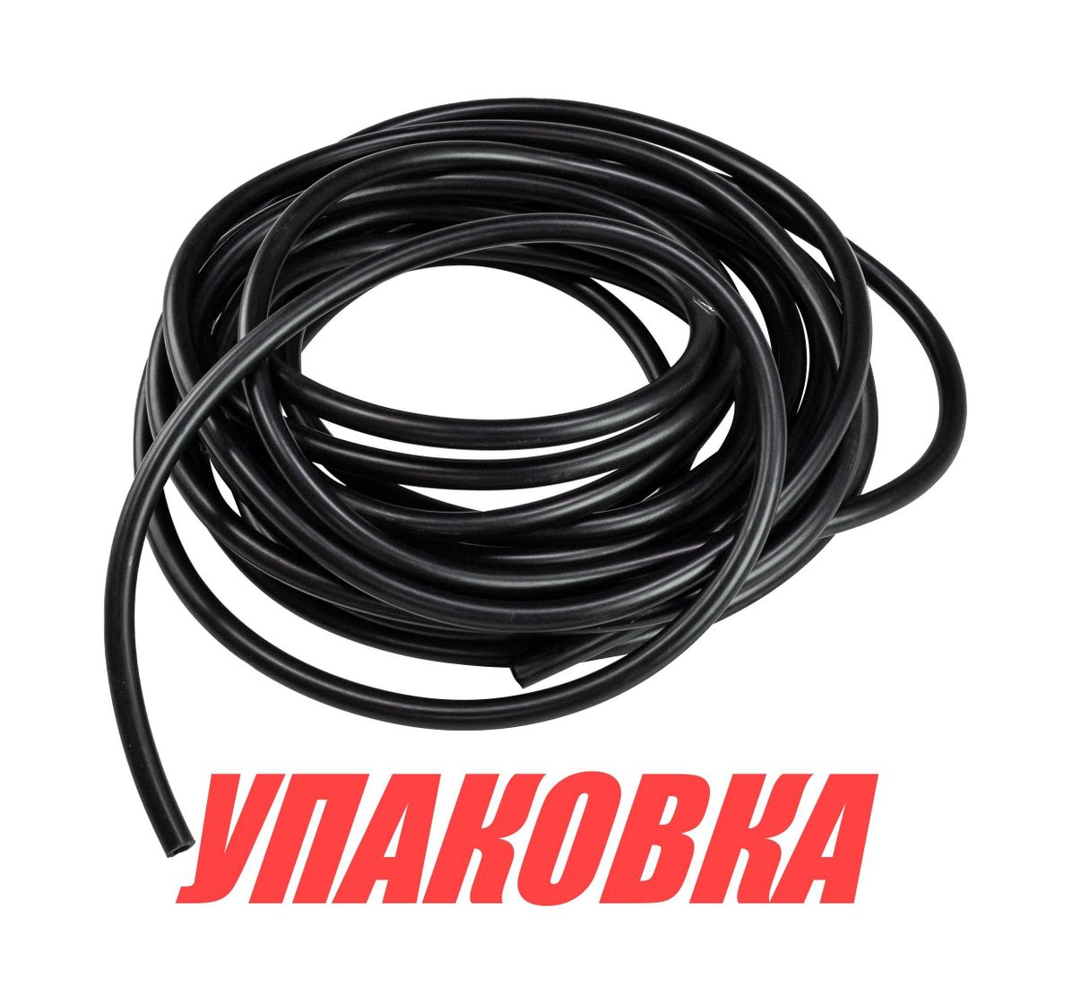 Купить Шланг топливный d10/D14 мм (упаковка из 150 шт.) Ocean RP00179528_pkg_150 7ft.ru в интернет магазине Семь Футов