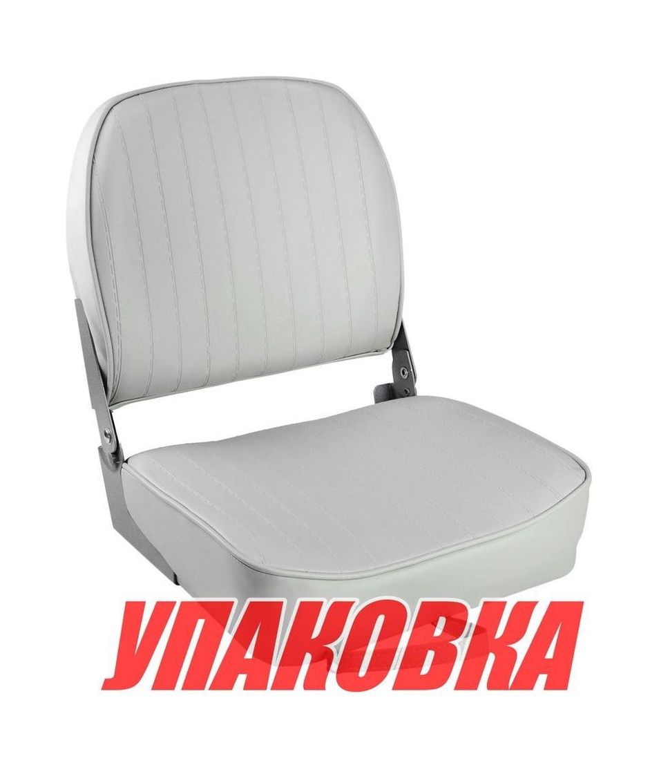 Кресло складное мягкое ECONOMY с низкой спинкой, цвет серый (упаковка из 10 шт.) Springfield 1040623_pkg_10