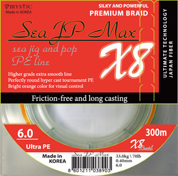 Купить Морской спиннинговый шнур Sea JP Max X8 300 (MSJPM диаметр/прочность 0,40/33,0) MSJPM8X300 7ft.ru в интернет магазине Семь Футов