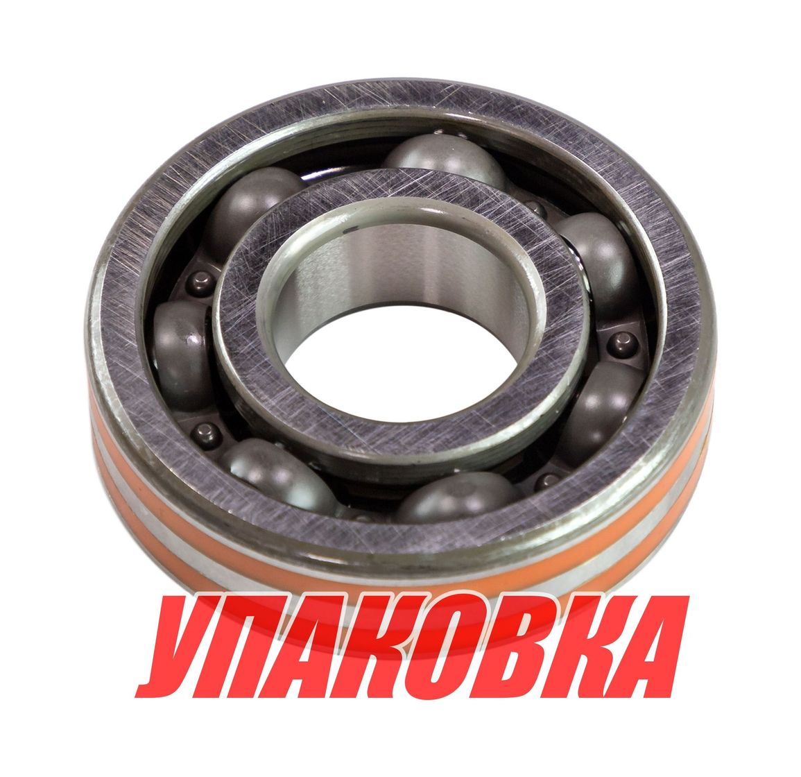 Купить Подшипник 25х62х17, Yamaha, Omax (упаковка из 5 шт.) 93306305U8_1OM_pkg_5 7ft.ru в интернет магазине Семь Футов