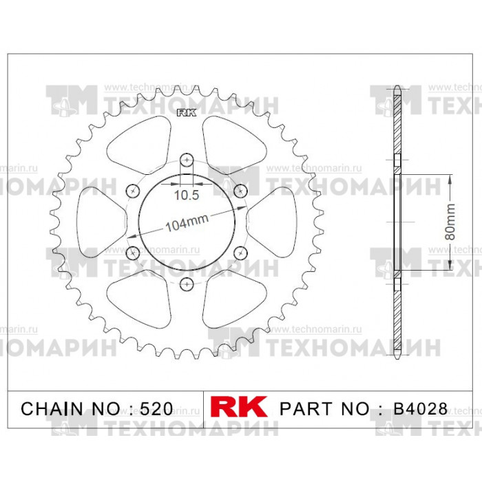 Звезда для мотоцикла ведомая B4028-43 RK Chains