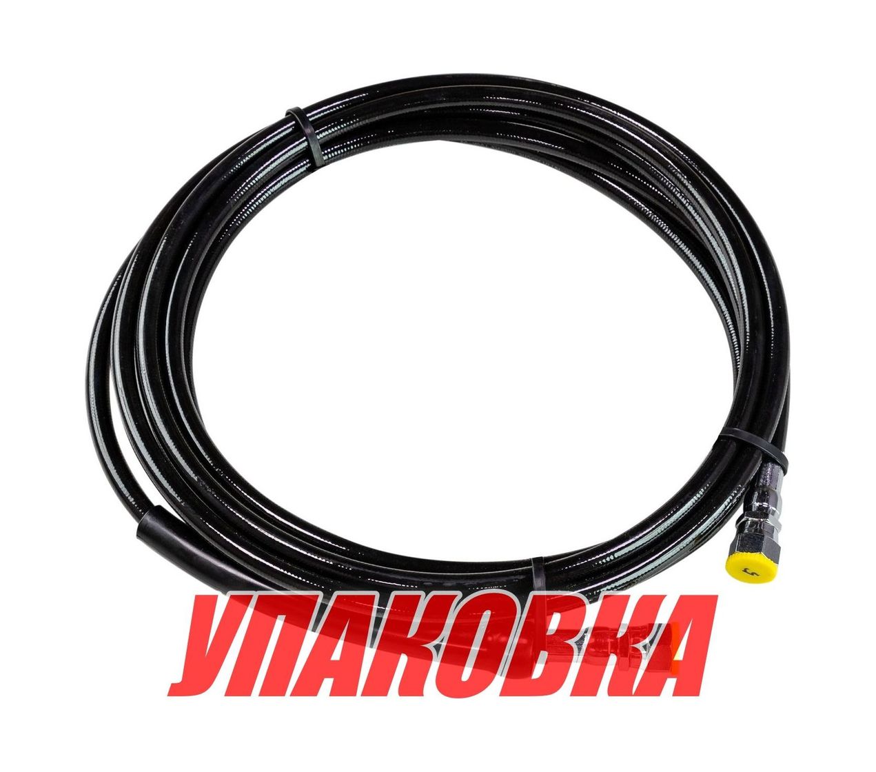 Купить Шланг гидравлический 1/4, 5 метров, Sea First (упаковка из 2 шт.) NH04-SS-05_pkg_2 7ft.ru в интернет магазине Семь Футов