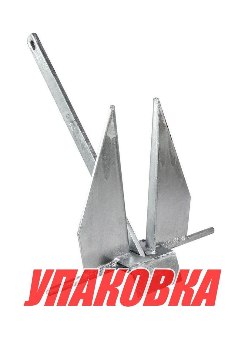 Купить Якорь Дэнфорта 20 кг, оцинкованный Marine Rocket (упаковка из 4 шт.) AN08A_20kg_pkg_4 7ft.ru в интернет магазине Семь Футов