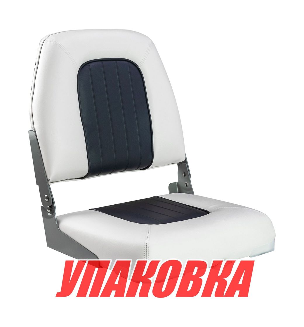 Купить Кресло мягкое складное Deluxe, обивка винил, цвет белый/угольный, Marine Rocket (упаковка из 10 шт.) 75137WC-MR_pkg_10 7ft.ru в интернет магазине Семь Футов
