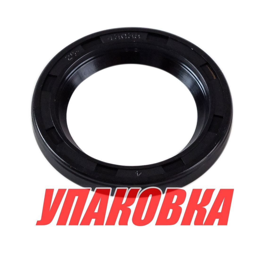 Купить Сальник Mercury 75-125, Recmar (упаковка из 5 шт.) 2643035_RM_pkg_5 7ft.ru в интернет магазине Семь Футов